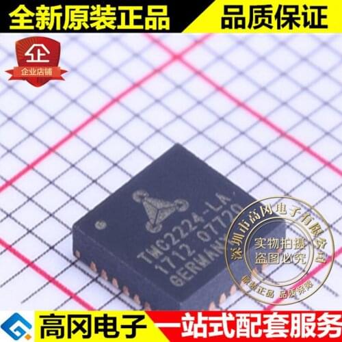 5pieces TMC2224-LA QFN-28 TMC2224 TRINAMIC