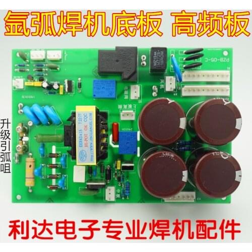 Argon Arc Welder, Arc Board, Power Supply Board, WS/TIG200 Floor, Rui Ling Can Replace High Frequency Plate