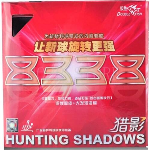 Double Fish Hunting Shadows 8338 Inner Power Table Tennis Rubber Pips-In UnSticky Quick Attack Loop Double Fish Ping Pong Sponge