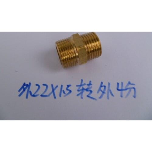 High - pressure cleaning machine tube modified motorized spray tube switch adapter outside M22 * 1.5 turn outside G1/2
