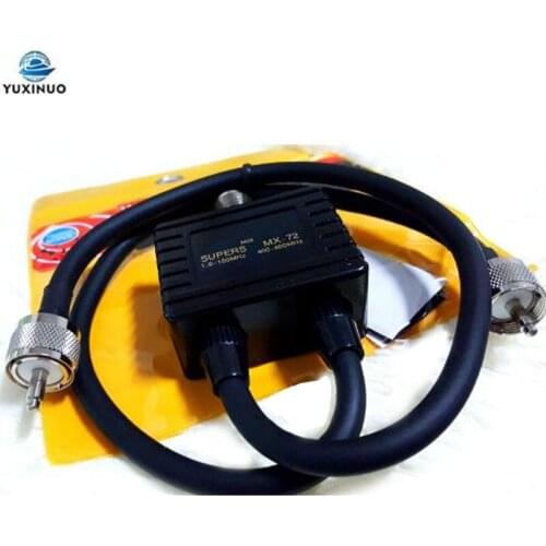 MX72 HAM Antenna Combiner Frequency HF/VHF/UHF Linear Combiner Transit Station Mobile Radio Duplexer MX-72 Electronic Accessorie