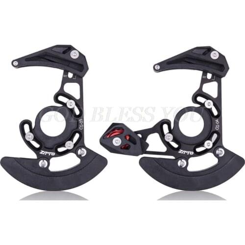 Mountain Bike Chain Guide Bicycle Pulley Chainring Protector Guard Device Stabilizer Aluminum Alloy Tool Drop Shipping