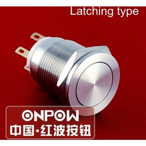 ONPOW 19mm Anti-vandal 1NO1NC Latching Stainless steel Waterproof IP65 Metal Push Button Switch (LAS1GQPF-11Z/S) CE, RoHS