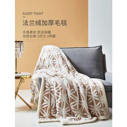 The frankins fluff blanket is thickened with warm winter sheets coral velvet office nap cover blanket lunch break sofa blanket