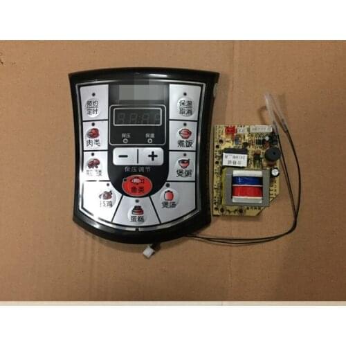 Universal Voltage Cooker General Control Board Universal Maintenance Board Pressure Cooker Computer Board Compatible with Variou