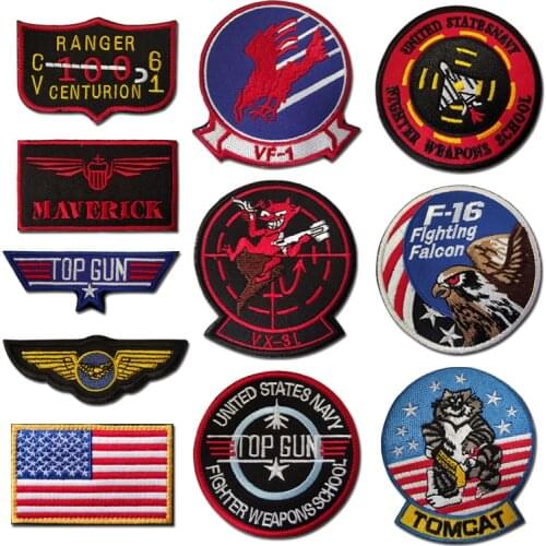Embroidery Army Military Tactical Velcro Patches High Aspiration Lingyun Flight Suit Clothes Stickers Bag with Label Hat Badges