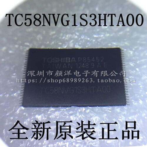 100% New&original In Stock TC58NVG1S3HTA00 TSOP