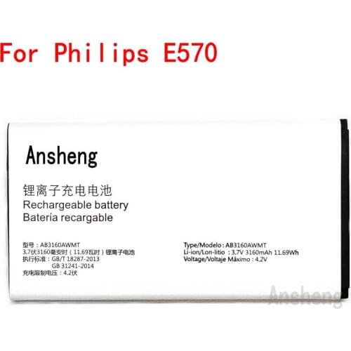 100% NEW Original AB3160AWMT 3160mAh battery For Philips E570 E751 XENIUM CTE570 CTE571 Mobile Phone