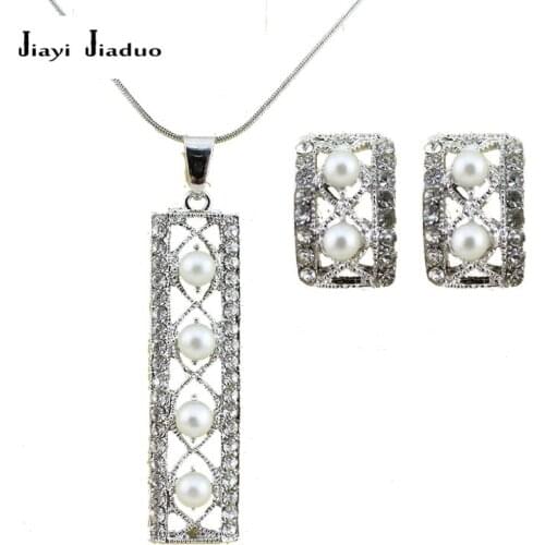 Jiayijiaduo African women of Wedding silver-color Jewelry Set imitation pearl necklace earrings wedding dress party wholesale