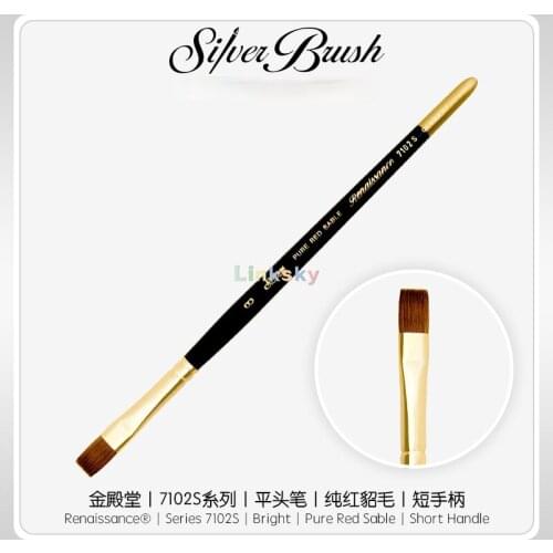 Silver Brush 7102S Renaissance,Bright Short handle,premium quality brush , finest quality pure red sable,Size 2,4,6,8