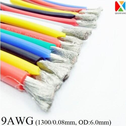 1M Wire Cable 9AWG Super Soft Silicone Insulated High Temperature Flexible Heat-Resistant Lighting Line Electronic Copper Wire