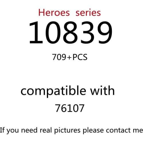 709PCS 10839 Building Block Toy Creative Series 76107 Assembled Building Block Childrens Toy Gifts