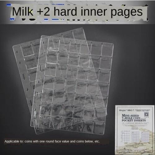 810445 Mingtai small straight-in loose-leaf inner page (small 42-grid 7-hole straight-in inner page)