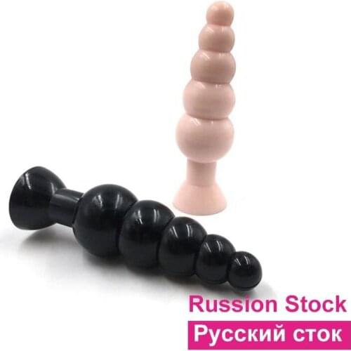 Big Size Anal Sex Toy Anal Plug Dildo Beads Stimulate Toys Masturbator Butt Plug Sex Sex Adult Product for Men and Women