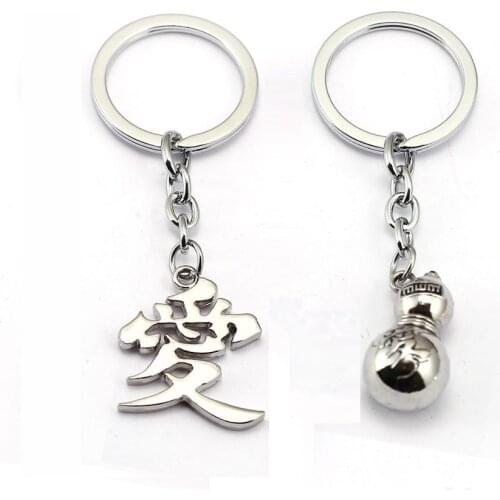 Cartoon Keychain Gaara Gourd Love Logo Pendant Keyring Chinese Word LOVE Metal Key Holder Car Key Chains Anime Jewelry