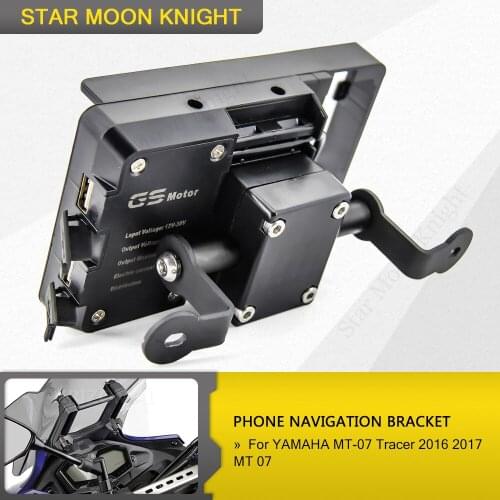 For YAMAHA MT-07 Tracer 2016 2017 MT 07 Tracer Motorcycle Phone Navigation Bracket Plate Phone Stand Holder