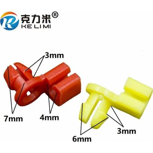 KE LI MI 60pcs(30pairs) Car Left Right Door Side Lock Latch Rod 4mm Size Clip Plastic Retainer Clips