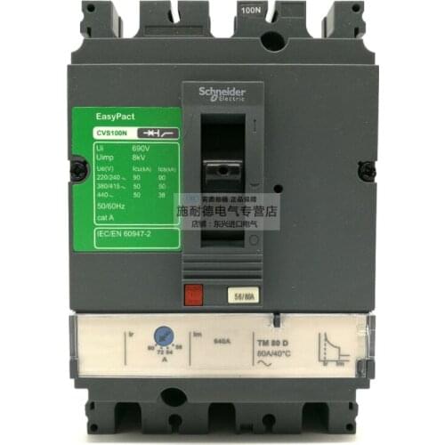 Schneider electric EasyPact CVS Molded-Case Circuit Breakers Switch MCCB CVS100H 3P/3d 4P/3d TM16D-TM100D 70KAat 380/415v