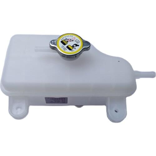 Radiator Resevior Radiator Expansion Tank For DFM DFSK Glory 580 1301110-PZX
