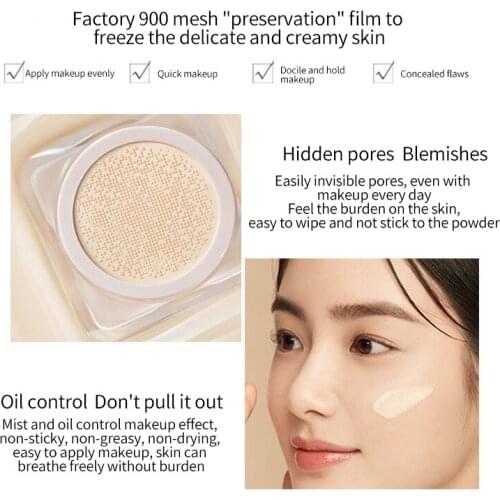 Cushion CC Cream Concealer Moisturizing Invisible Pore Brightening Foundation Cream Waterproof Whitening Makeup Cosmetic TSLM1