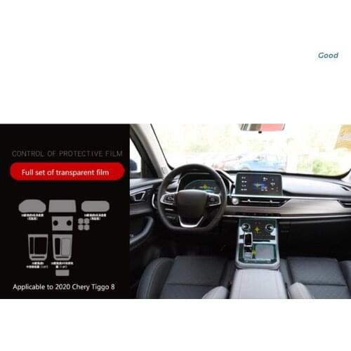 TPU Car Gear Dashboard GPS Navigation Screen Film Protective Sticker for chery Tiggo Anti-scratch