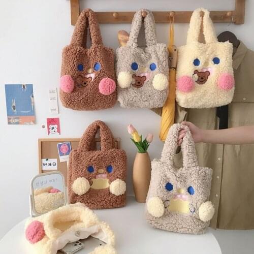 Hylhexyr Girls Soft Plush Bag Embroidery Cute Handbag INS Simple 2020 Women Cartoon Small Bags Lamb Like Fabric Casual Totes