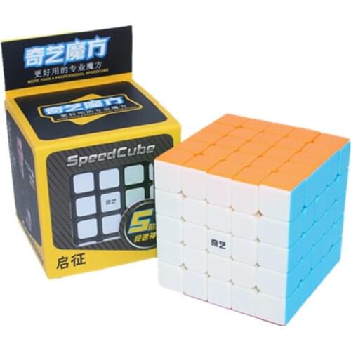 QiYi QiZheng 5x5x5 Magic Cube Speed Game Toy Professional Adult Children Educational Puzzle Game Creative Exercise Brain Gift