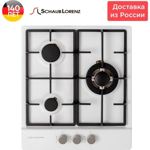 Schaub Lorenz  China