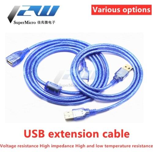 USB data extension cable male to female male to male 1/5 meter computer U disk keyboard mouse printing extension cable