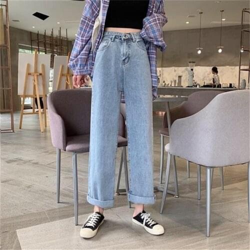 Woman Jeans High Waist Clothes Wide Leg Pants Denim Clothing Streetwear Jean Femme Vintage Fashion Harajuku Straight Trousers