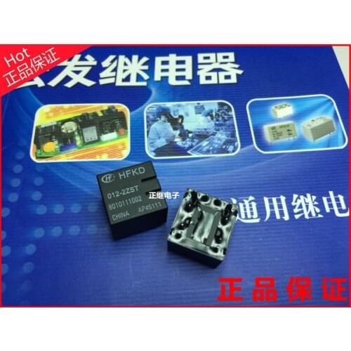 2pcs/lot Automotive Relays JQC-16F-012-2ZST (555) HFKD-012-2ZST 25A40VDC