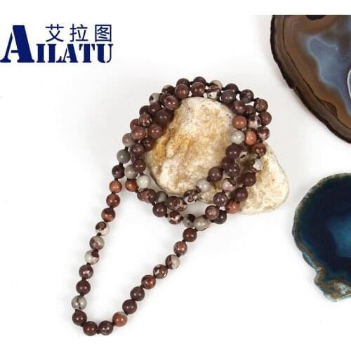 Ailatu Men and Ladies Gift Jewelry Natural 8mm Brown Stone Beads Fashion Necklace Healing Balance Prayer Male