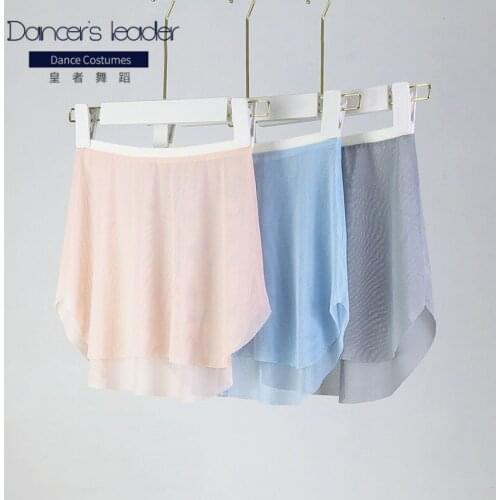 Ballet Tutu Mesh Hedging Elastic Belt Practicing Skirt Adult Performance Ballet Skirt Female Lyric Dance Skirt