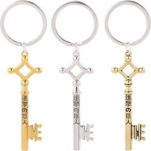 Attack On Titan Keychain Men Women Eren Yeager Shingeki No Kyojin Keyring Key Holder Vintage Anime Cosplay Jewelry Wholesale
