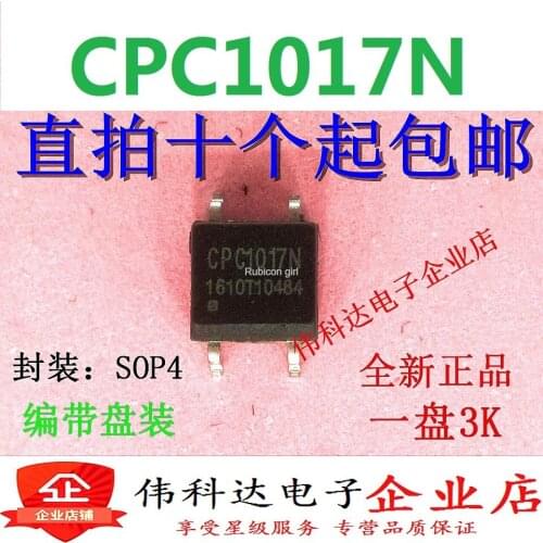 CPC1017N SMD SOP4 optocoupler chip solid state relay new imported original