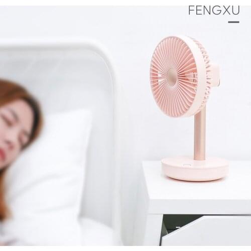 Fashion Cooling Fan 4 Speed Adjustable Portable Auto Oscillating Fan Rotating Rechargeable Micro USB Desk Air Cooling Fan