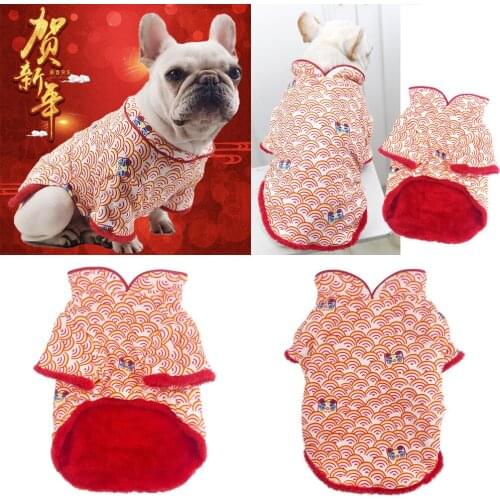 New Year Dog Clothes Winter Pet Coat Jacket Cat Clothing Poodle Bichon Pomeranian Schnauzer Pug French Bulldog Clothes Tang Suit