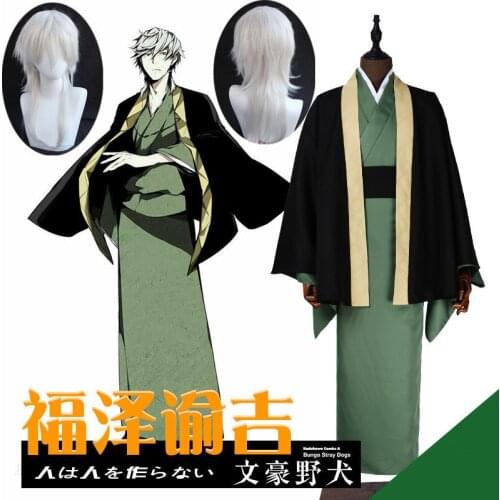 Bungo Stray Dogs Fukuzawa Yukichi Cosplay Carnaval Costume Halloween Christmas Costume Fukuzawa Yukichi WIG Bungo Stray Dogs WIG