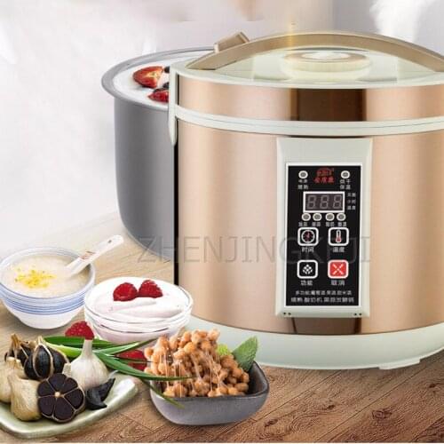 220V Automatic Household Black Garlic Yogurt Fermentation Machine Multi-Function Small Large-Capacity Adjustable Timing Function