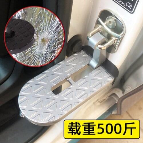 Car universal door lock on the roof climbing pedal luggage rack auxiliary ladder cross-country multifunctional folding refit