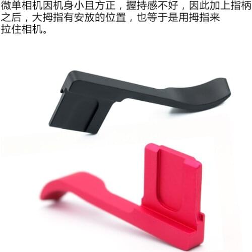Aluminum Alloy Camera Thumb Up Grip Hot Shoe Cover Thumb Rest Handle for Sony A7C Camera