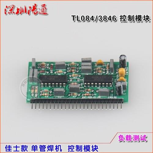 Jiashibao IGBT Welding Machine Control Small Vertical Board TL084 3846 ZX7 Control Module Replacement