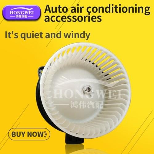 Mazda M6 car interior parts air conditioner blower motor assembly cold and warm air motor fan