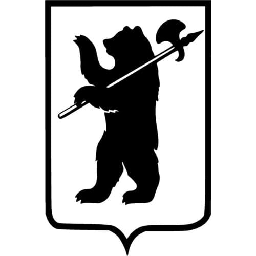 Personalized Humanoid Bear Back Axe Car Stickers Pvc Funny Laptop Motorcycle Waterproof Sunscreen Decal Accessories 23cm*15cm