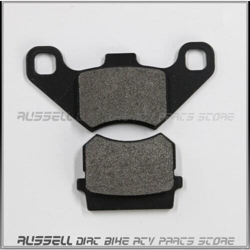 Alloy Brake pads For Rear EGL Lyda203E MadMax Lyda203E-9 / 9A 250 Quad ATV
