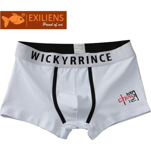 EXILIENS New CHINA Cotton Boxer Men Underwear Thin Cueca Masculina Ropa Interior Calzoncillos Hombre Mens Boxers Homme Man M-3XL