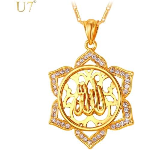 U7 Big Flower Islamic Jewelry Gold Color Rhinestone Crystal Vintage Arabians Allah Necklaces & Pendants For Women Gift P328