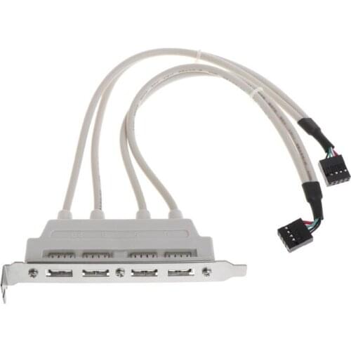 2pcs USB2.0 4-port Bezel Line USB Rear Bezel Line Extension Cable Cord