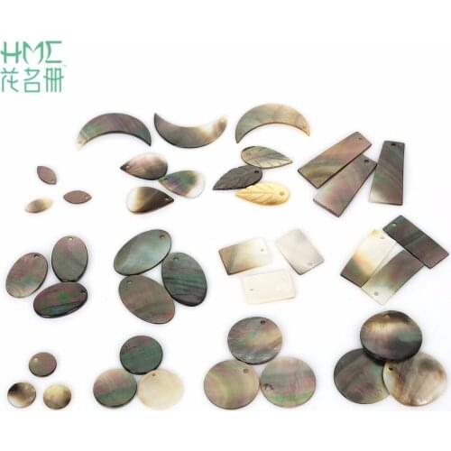 6pcs Multi Shape/Size Black Shell Stone Beads Natural Shell Charms Pendant Beads For Jewelry Making Earring DIY Jewelry Findings