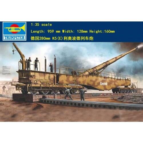 Trumpeter 00207 1/35 German 280mm K5(E) Leopold model kit